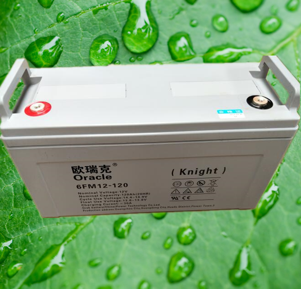 UPS运行模式及BB蓄电池风险管理